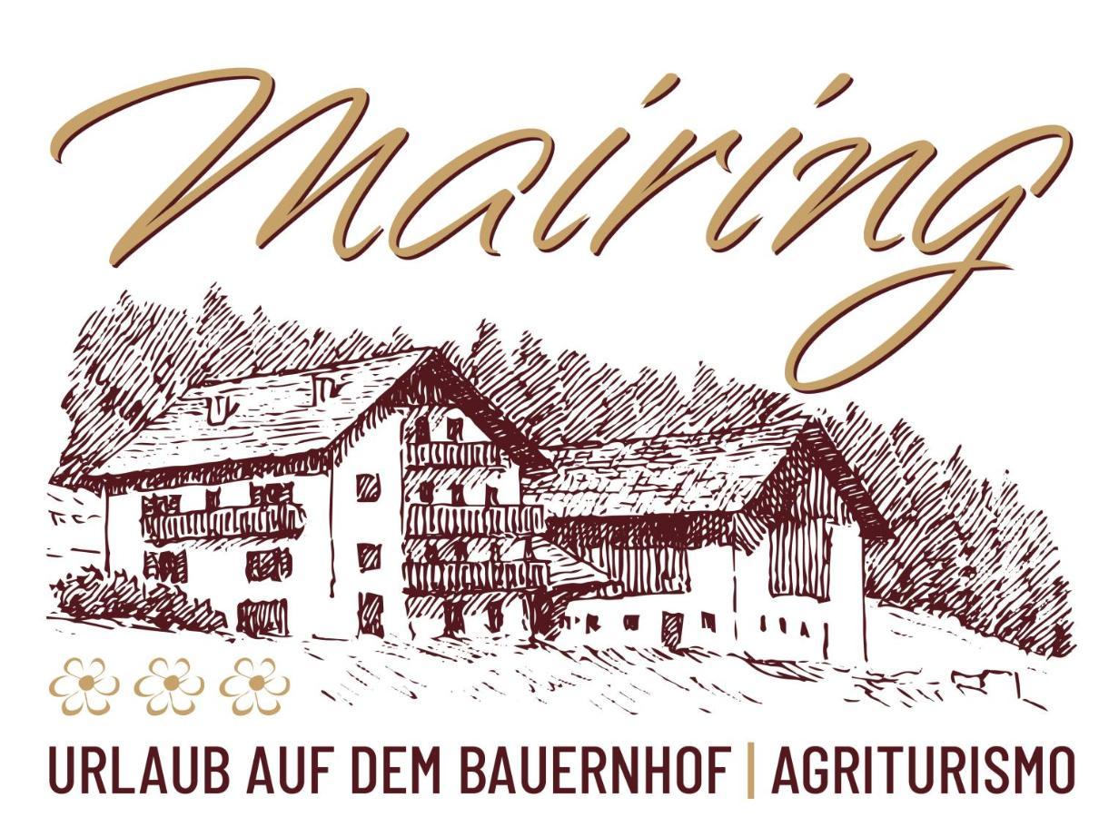 فيلا Bauernhof Mairing سيلاندرو المظهر الخارجي الصورة
